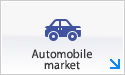 Automobilemarket