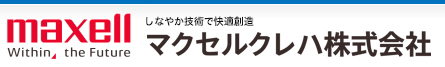 マクセルクレハ株式会社